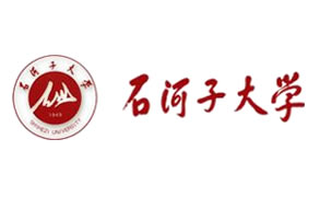 成功案例：石河子大学